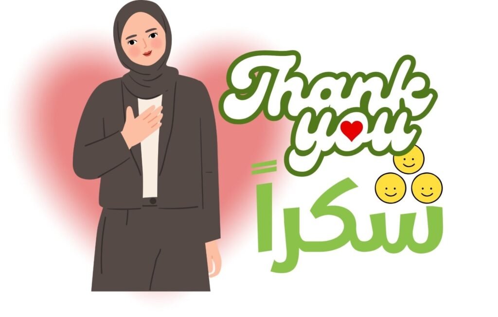 Thank you for Volunteering